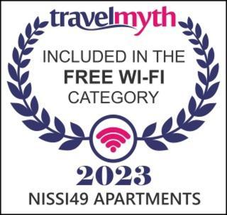Διαμέρισμα Nissi49